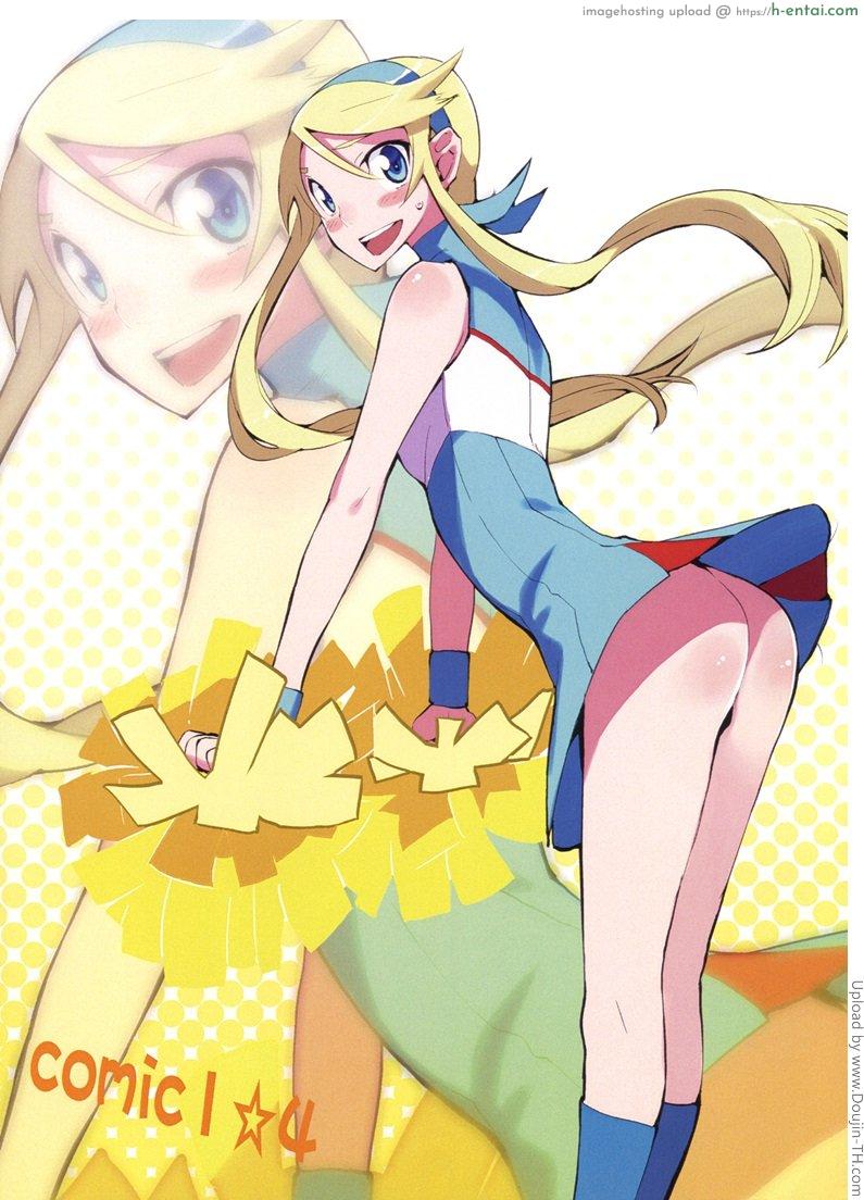 ละเมอ เพ้อว่าได้ - แผ่น 26