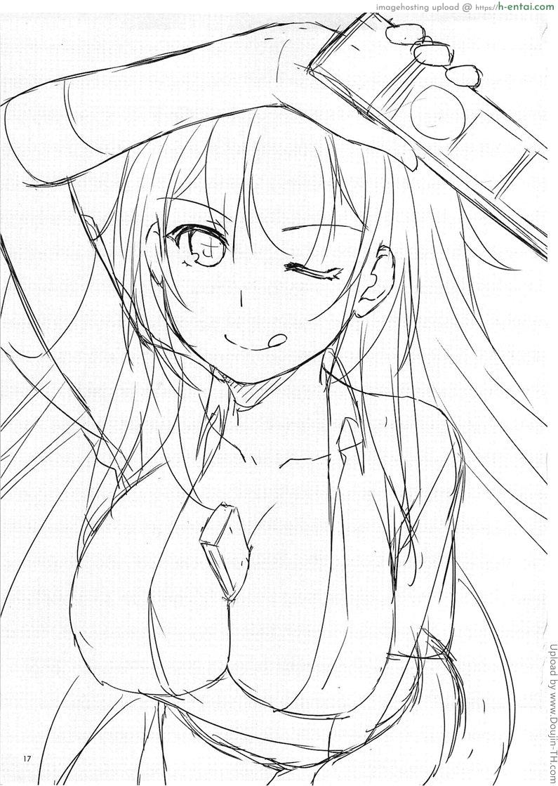 มาช้าดีกว่าไม่มา - แผ่น 16