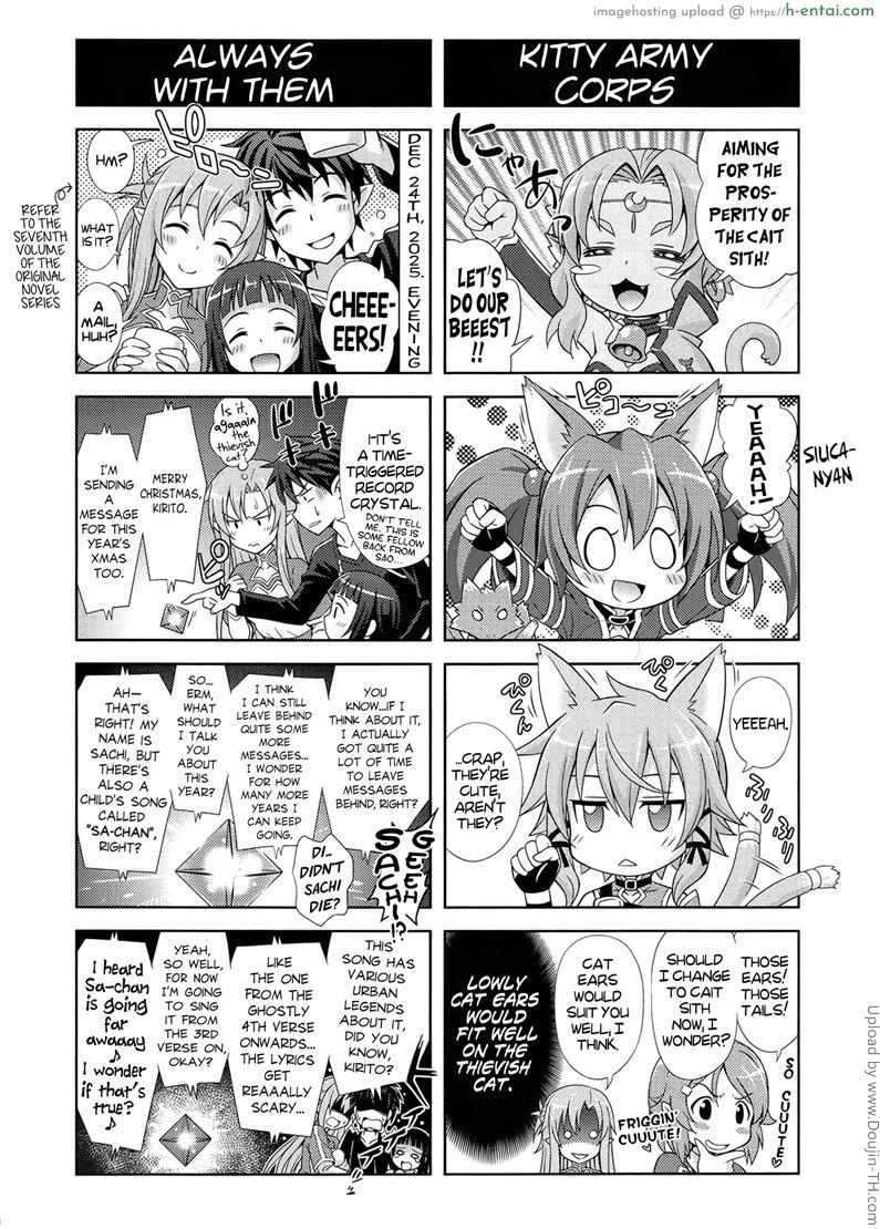 เมนูลับ ปิดศีลธรรม - แผ่น 18