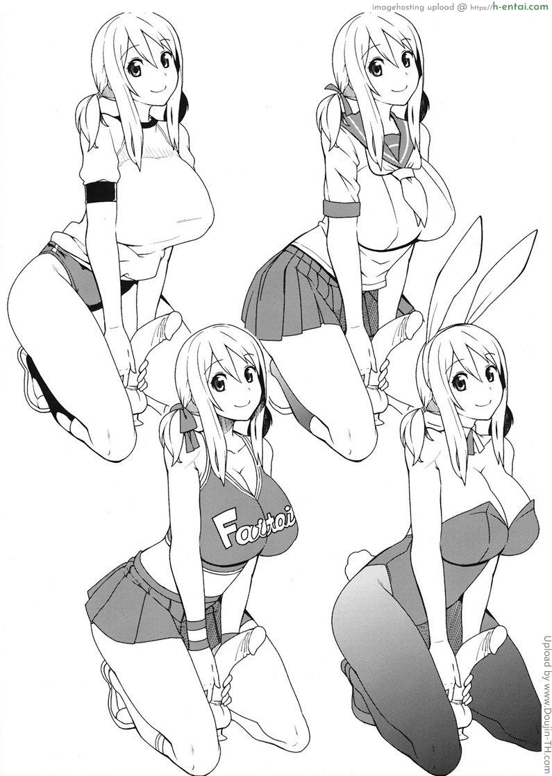 ลูซี่รับจ๊อบพิเศษ - แผ่น 22