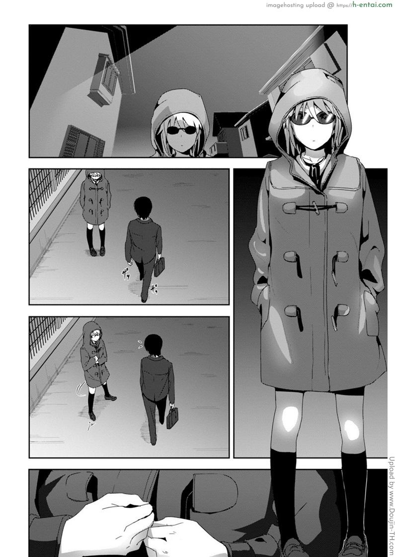 มีอีกไหมอยากดูต่อ - แผ่น 6