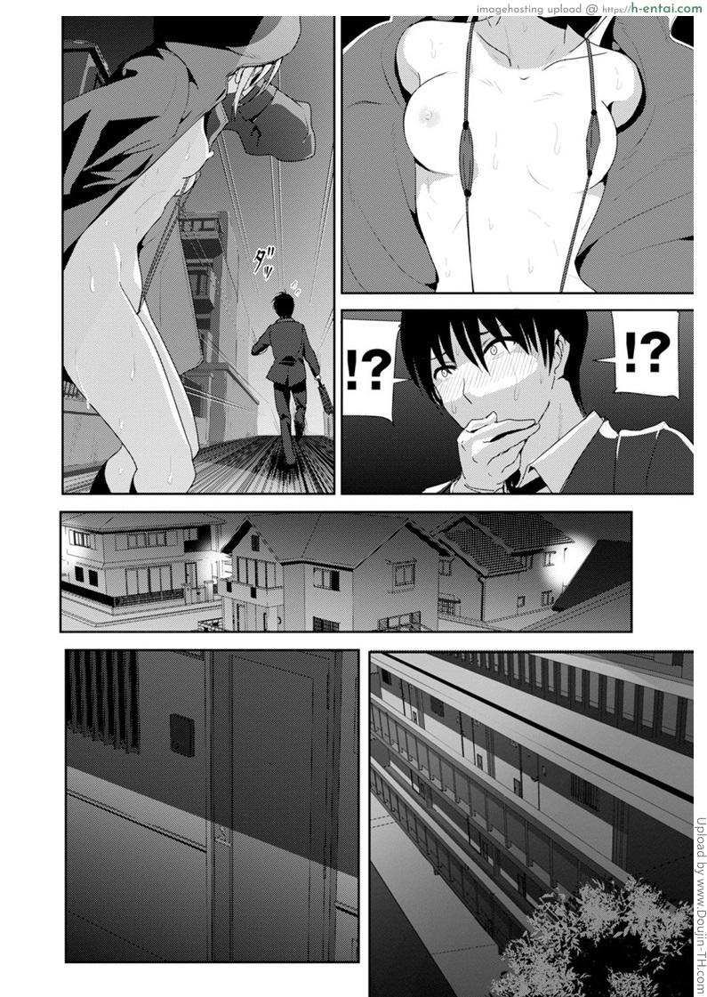 มีอีกไหมอยากดูต่อ - แผ่น 8