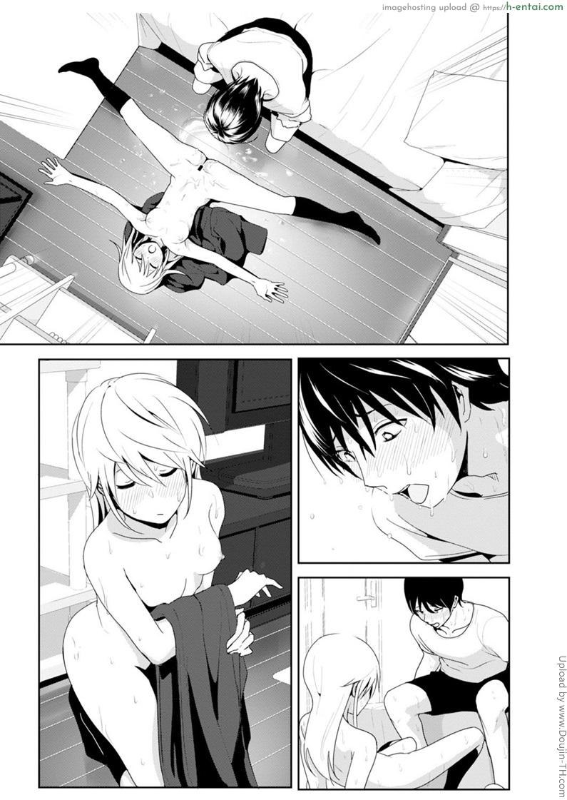 มีอีกไหมอยากดูต่อ - แผ่น 15