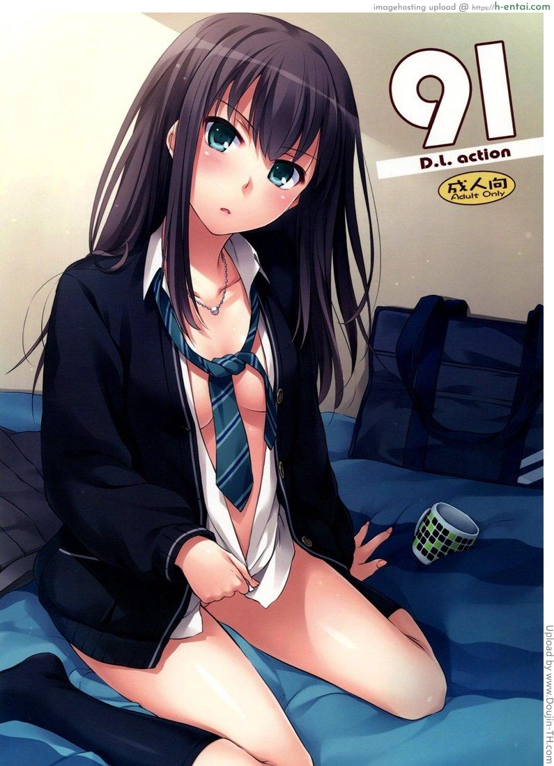 โดจิน คนใกล้ชิด สนิทจนรัก D.L. action 91 แปลไทย 17