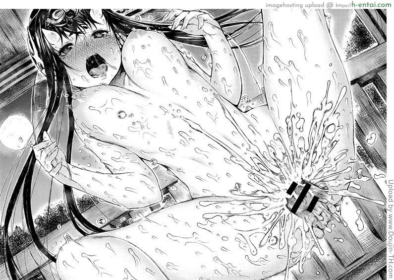 ในคืนพระจันทร์เต็มดวง - แผ่น 29