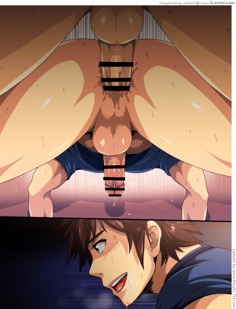 ฝันหื่นๆ สร้างเองได้ - แผ่น 9