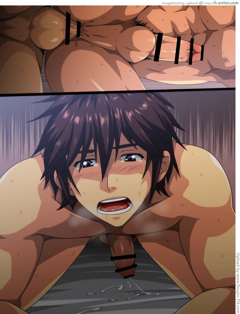 ฝันหื่นๆ สร้างเองได้ - แผ่น 10