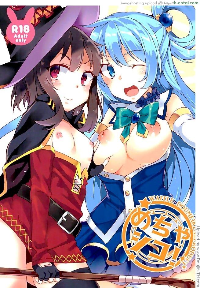 โดจิน ของแลกเปลี่ยน (SC 2016 Winter) [Waffle Doumei Ken (Tanaka Decilitre)] Mechashico! แปลไทย 1