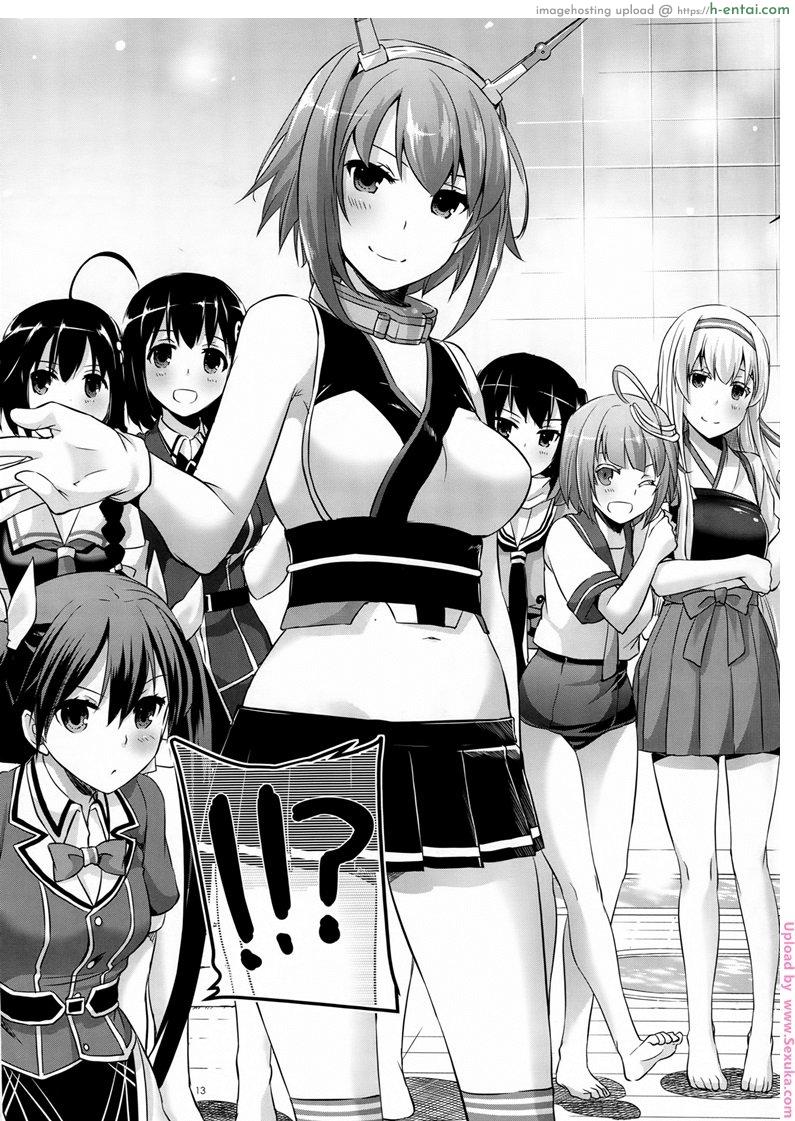 งานอีเว้นท์จัดหนัก - แผ่น 12