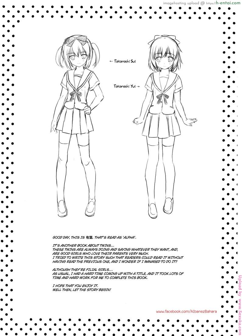 อึ้บแฝดทีละคน - แผ่น 2