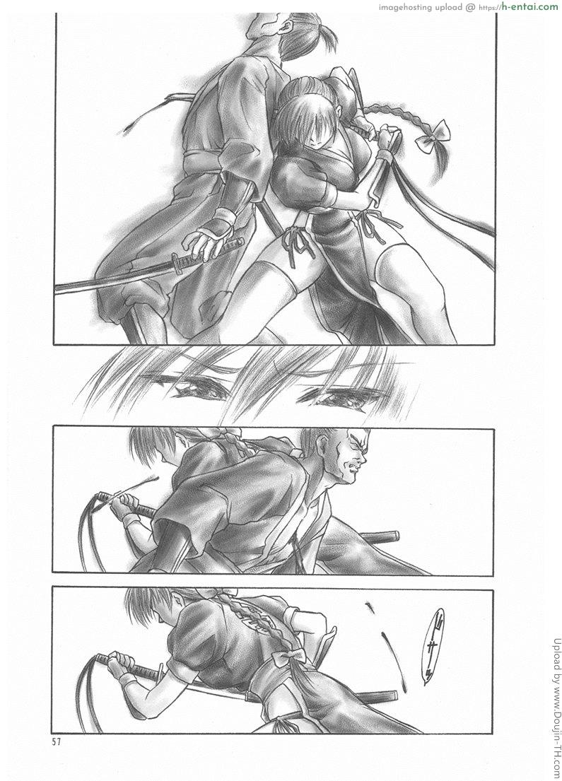 ตัณหาของผู้หญิง - แผ่น 2