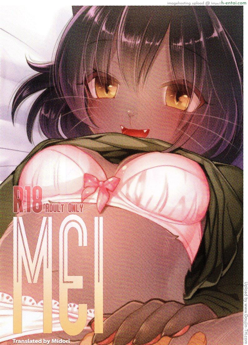 สร้างรอยยิ้มให้ผู้ชาย - แผ่น 1