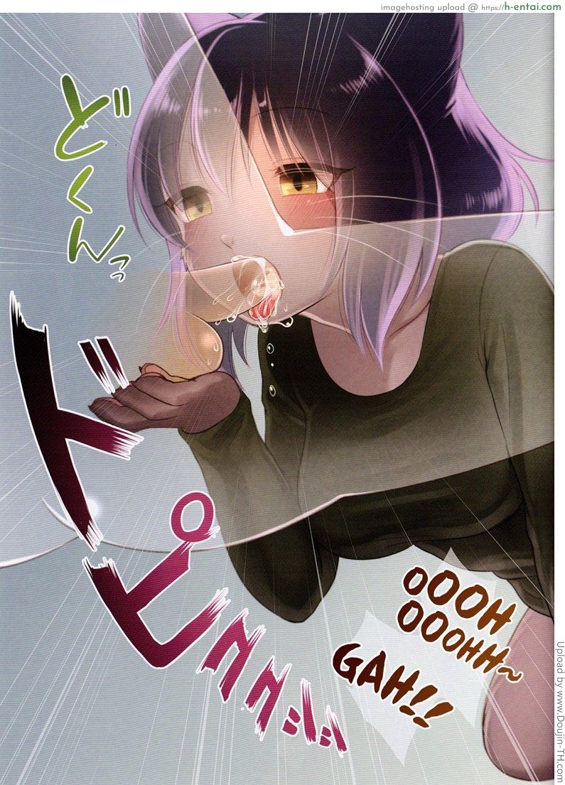 สร้างรอยยิ้มให้ผู้ชาย - แผ่น 5