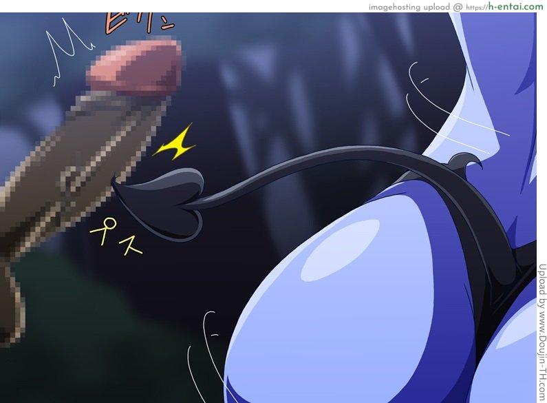 ปิศาจสาวกับดุ้นเสียว - แผ่น 17