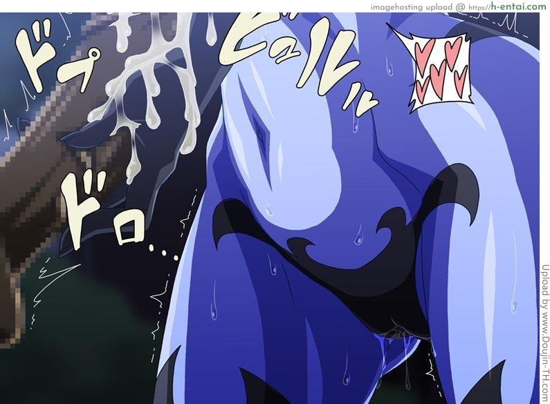 ปิศาจสาวกับดุ้นเสียว - แผ่น 21