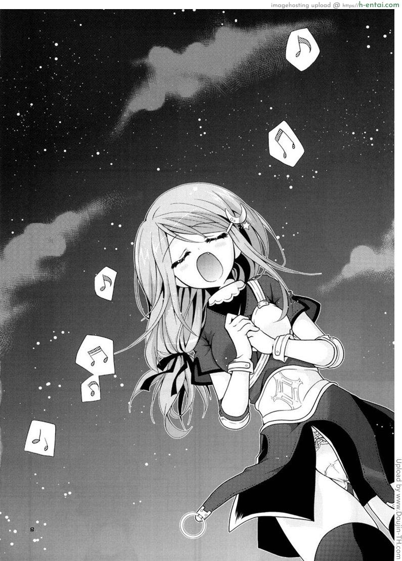 ฉลองเปลี่ยนอาชีพ - แผ่น 8