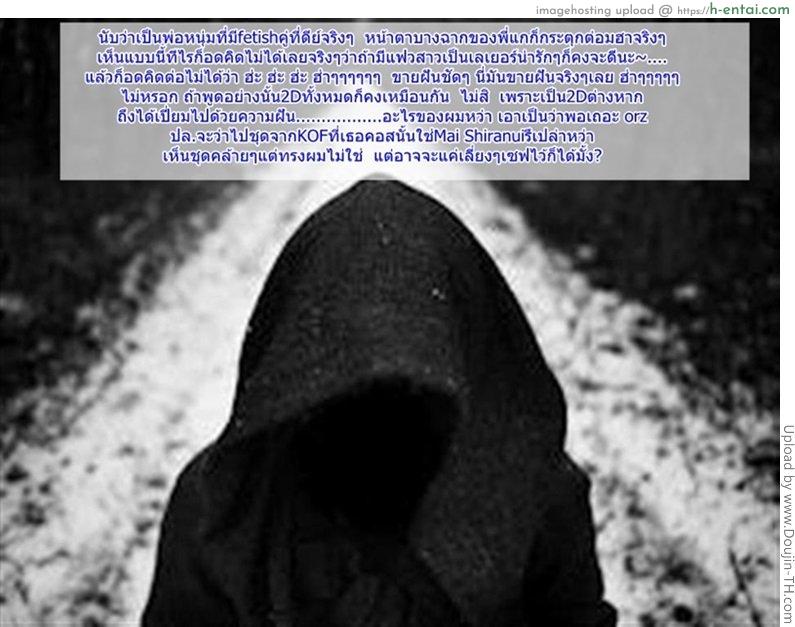 ของฟรีมีเงื่อนไข - แผ่น 21