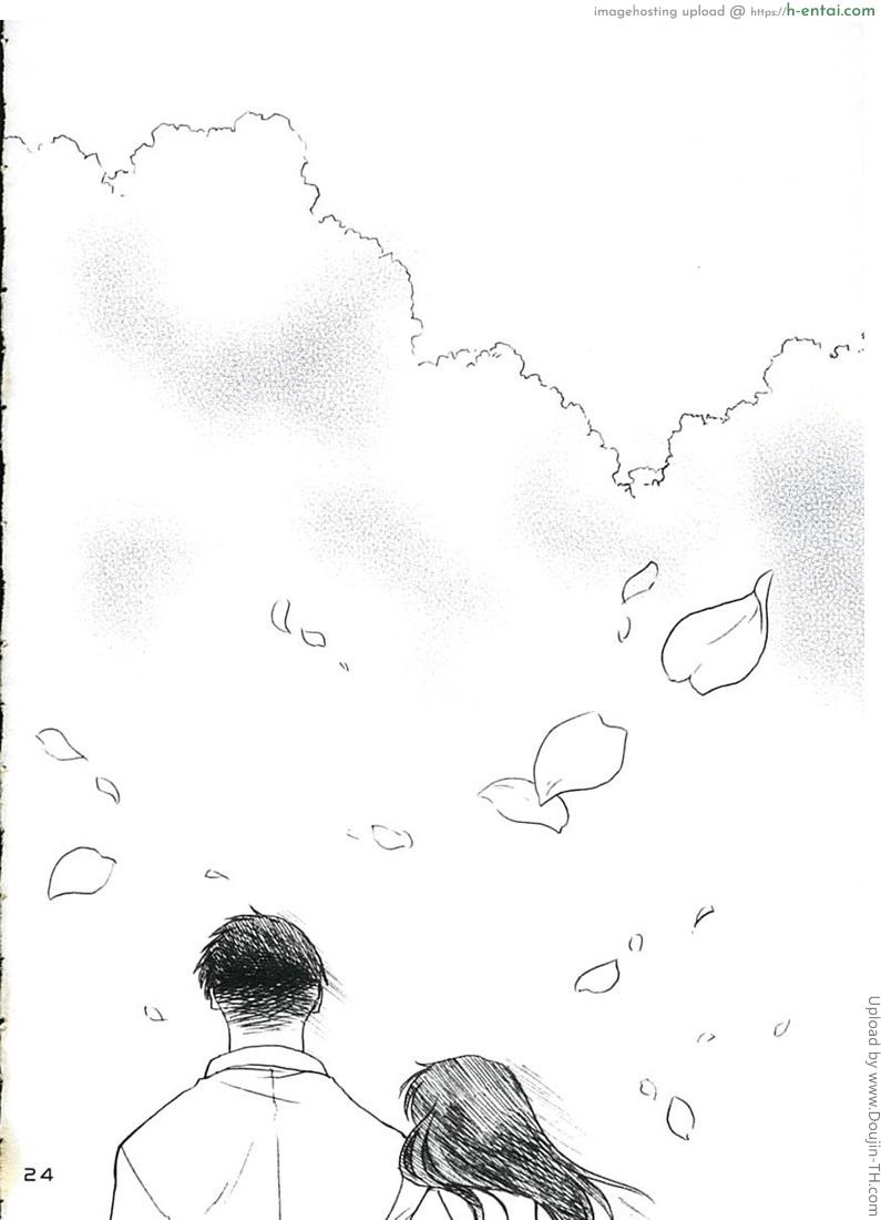 สายลมรัก 3 - ฟูตาริ - แผ่น 23