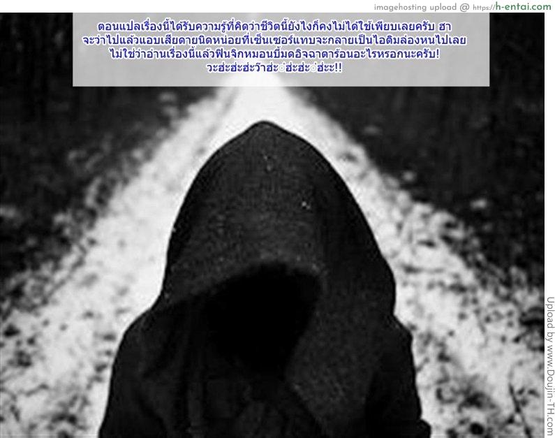 ครั้งแรกในรอบครึ่งปี - แผ่น 17