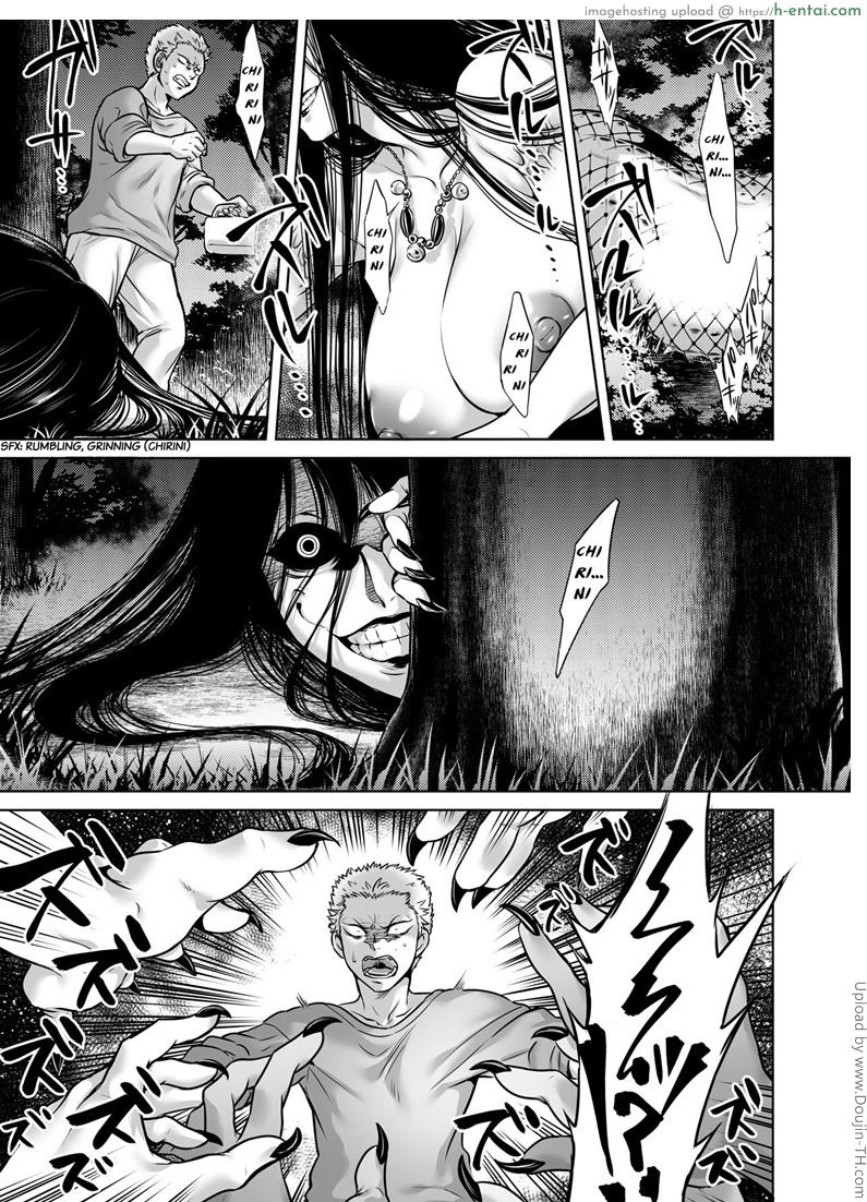 อาถรรพ์วิญญาณอาฆาต - แผ่น 9