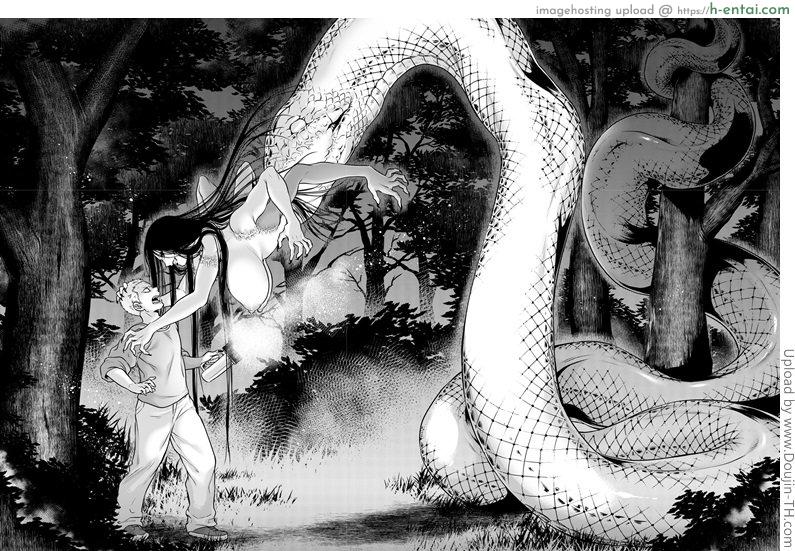 อาถรรพ์วิญญาณอาฆาต - แผ่น 11