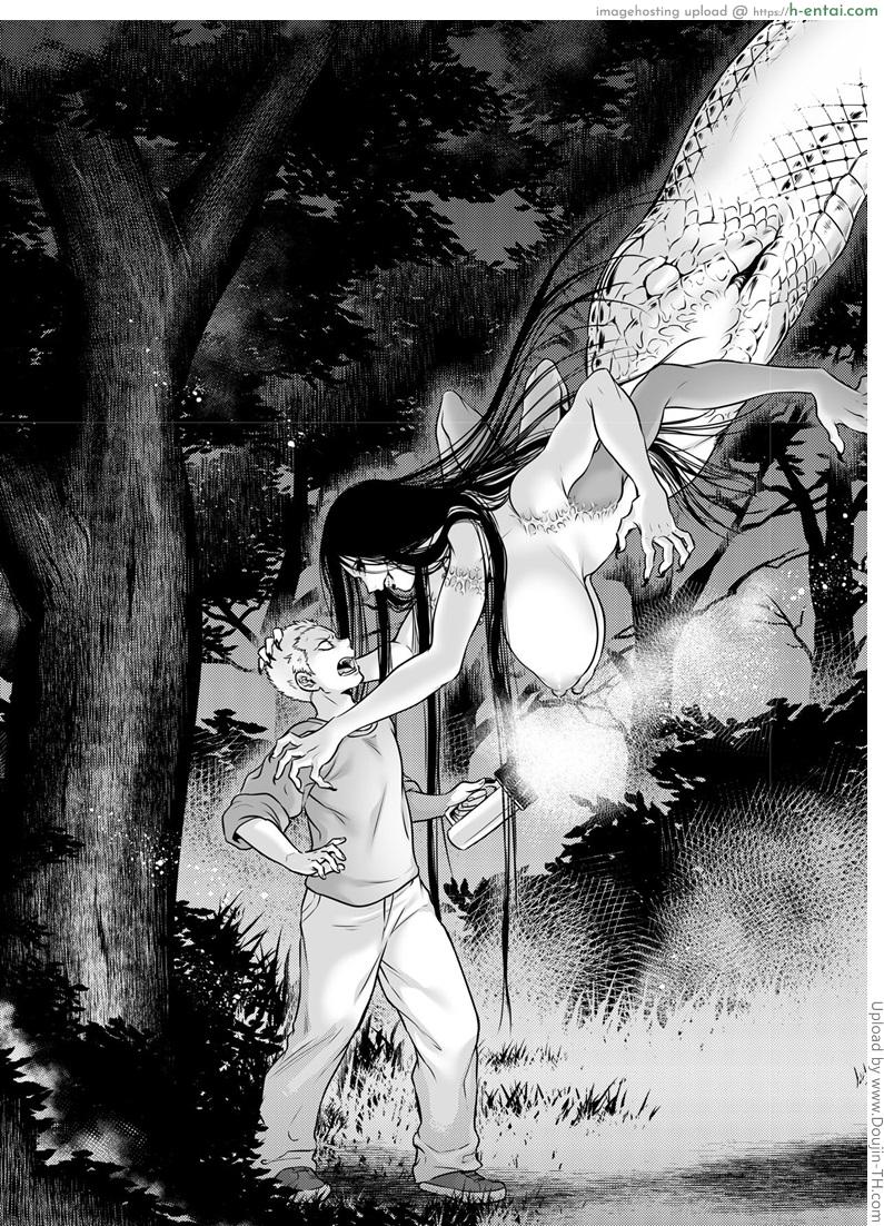 อาถรรพ์วิญญาณอาฆาต - แผ่น 12