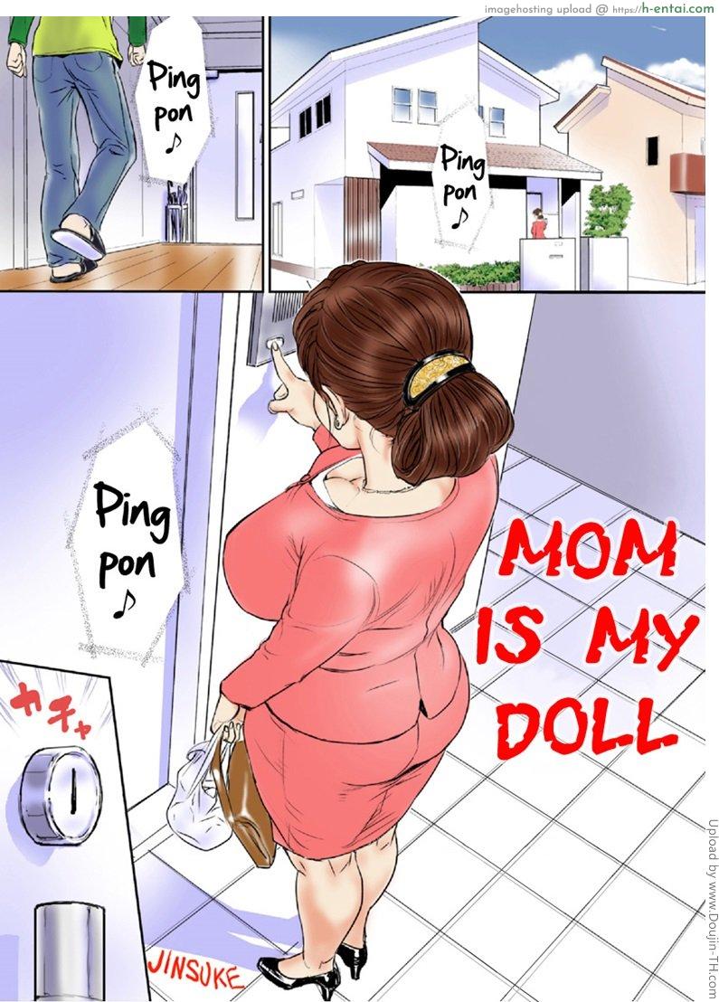 เปลี่ยนแม่เป็นตุ๊กตา - แผ่น 1