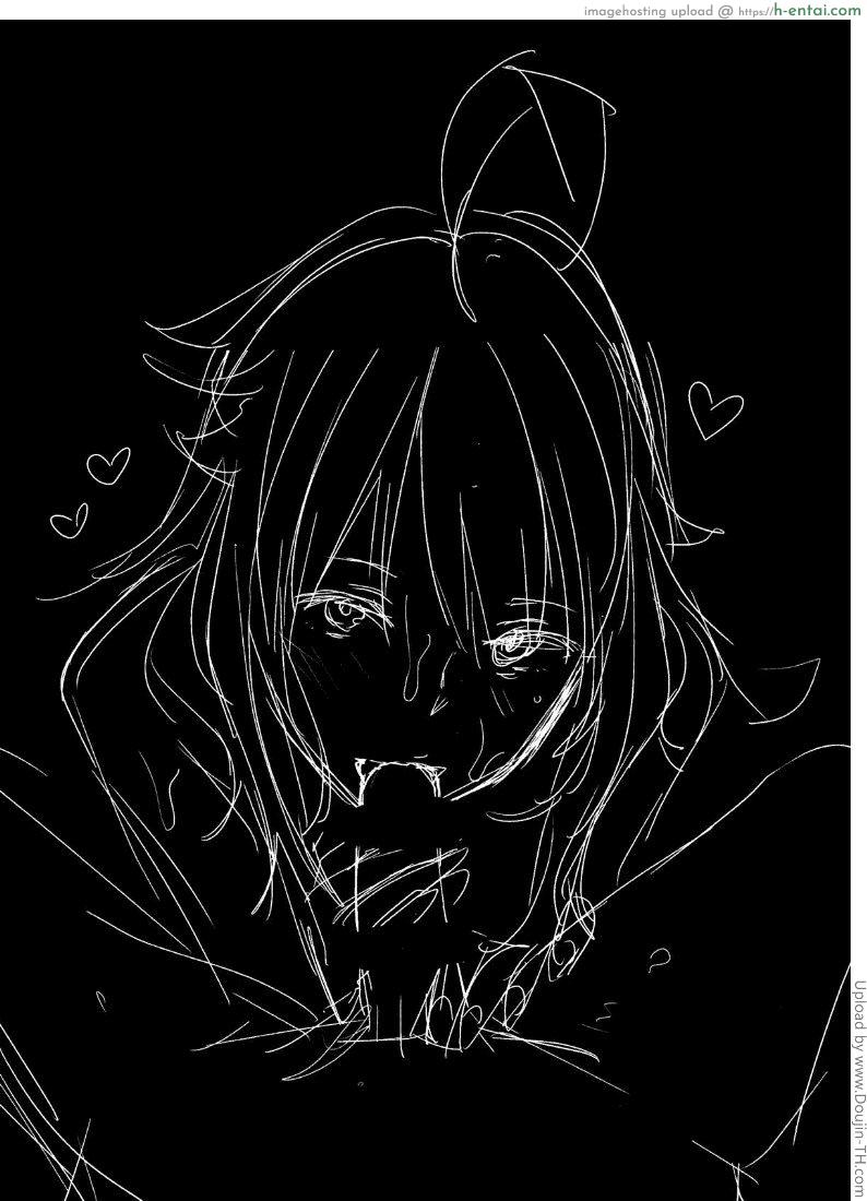 มิกิหน่ะหรอ - แผ่น 16