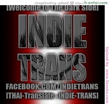 เก็บไปคิดเอาไปฝัน - แผ่น 14