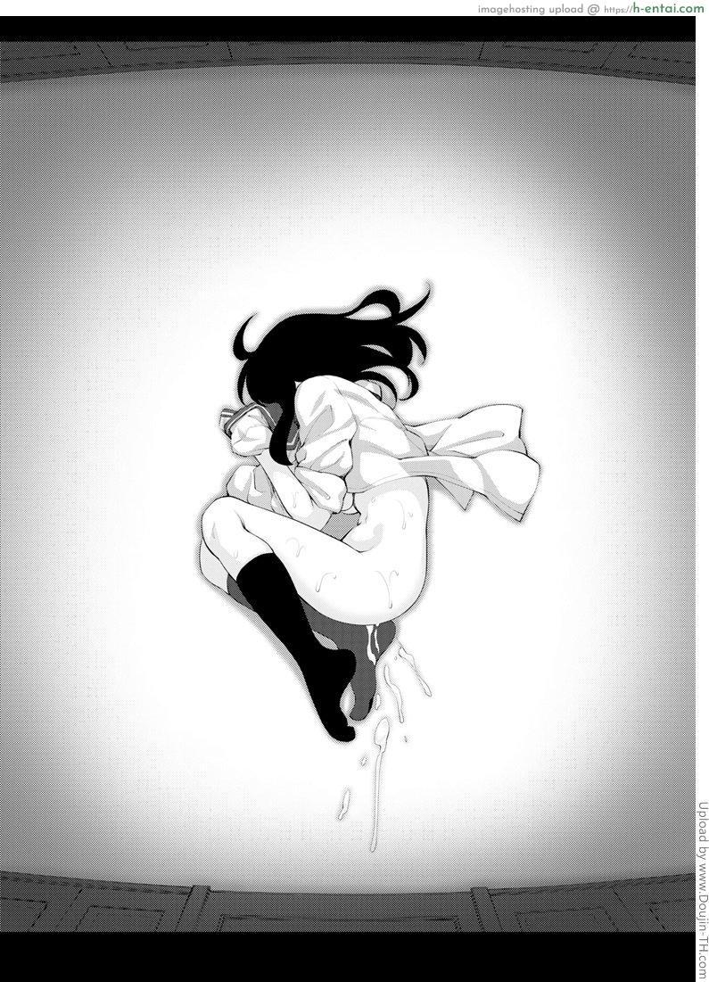 ผมอยากให้เธอยิ้ม 3 - แผ่น 23