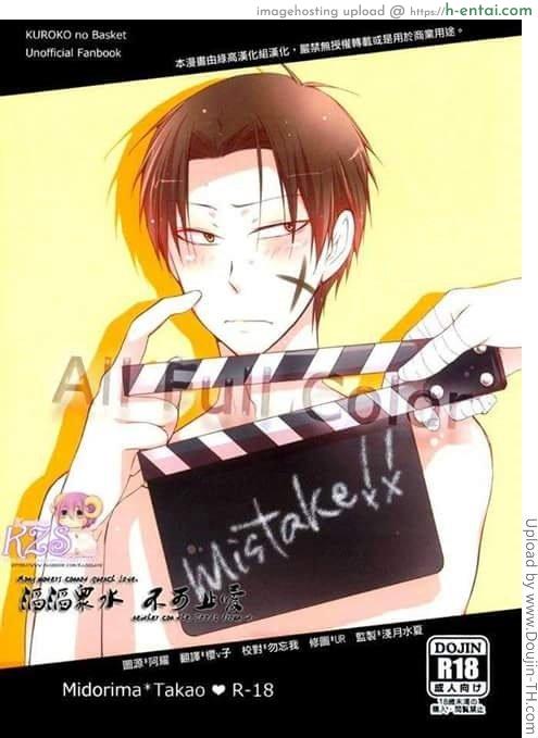 เทคนี้ไม่มีคัด - แผ่น 1