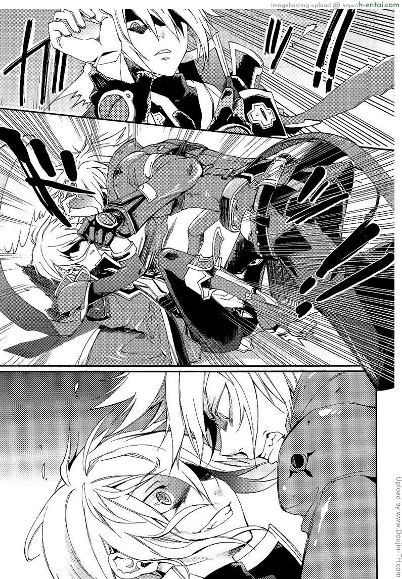 ถ้าไม่ยอมต้องใช้กำลัง - แผ่น 4