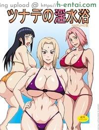 โดจิน นารูโตะขอฟันเรียบ Tsunade no In Suiyoku แปลไทย 5
