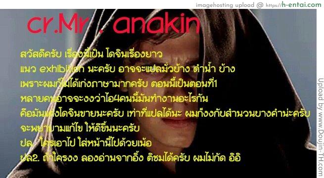 โบนัสวันหยุดยาว - แผ่น 33