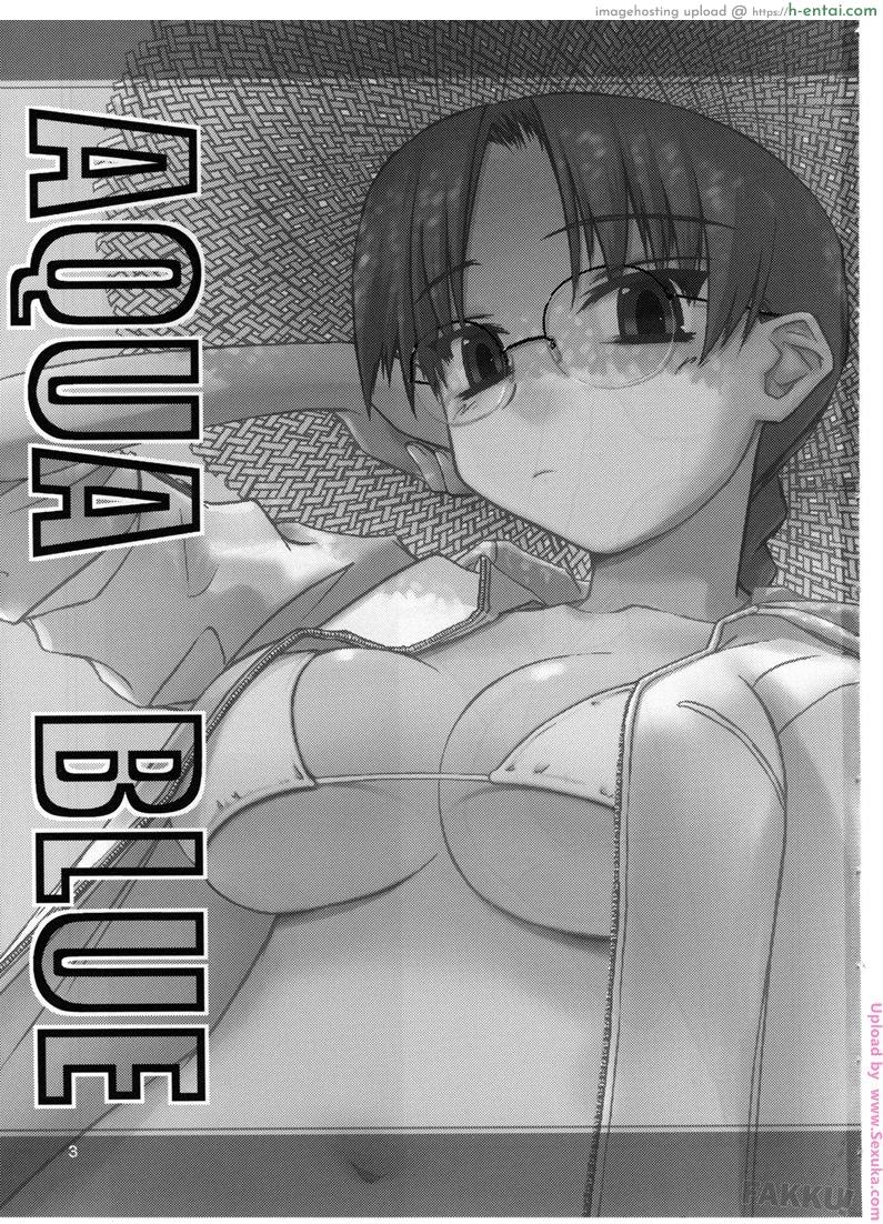 หัวหน้าที่รัก 1 - ห้องน้ำว่างนะ - แผ่น 7