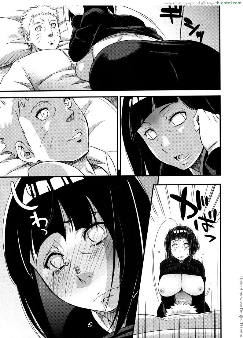 แอบอมนกตอนแฟนหลับ - แผ่น 10