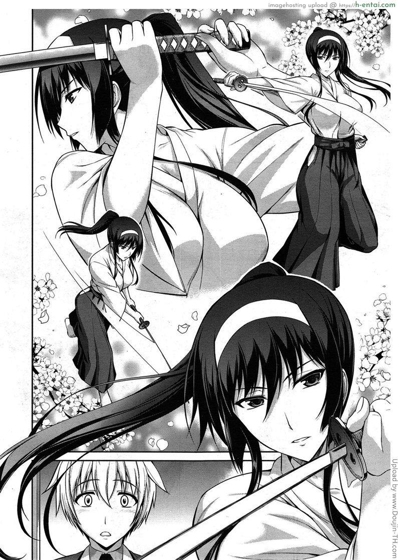 ทาสรักสาวรุ่นพี่ 2 - แผ่น 2