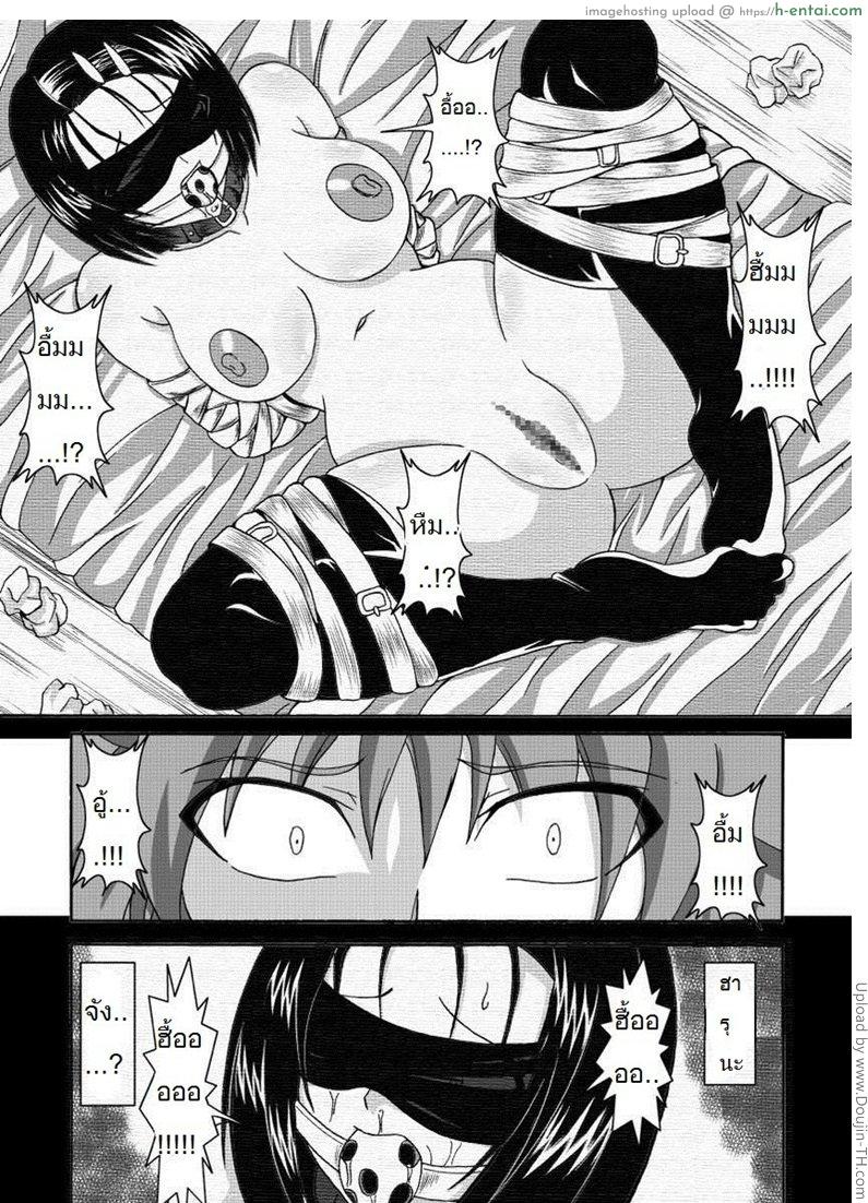 แบบที่ฉันชอบ 2 - แผ่น 2