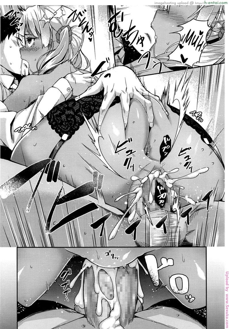 ข่าวลือของคุณโนโมโตะ - แผ่น 21