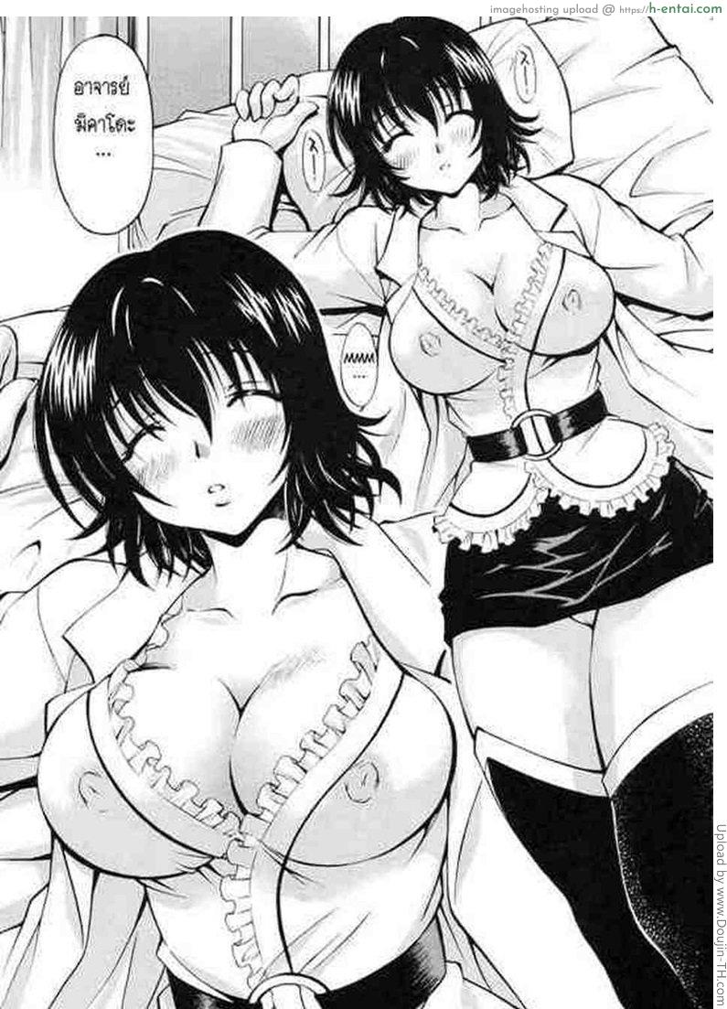 เอาแรงจนภาพแตก - แผ่น 3