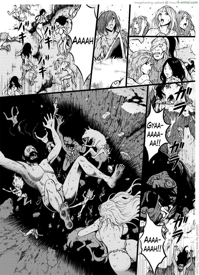 ไอหนุ่มโอตาคุในโลก1พันล้านปี 26 - แผ่น 15