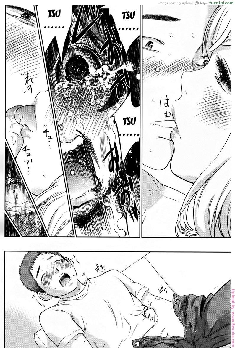 อ้าวเฮ้ย ไม่เหมือนที่คุยกันไว้นี่หน่า - แผ่น 4