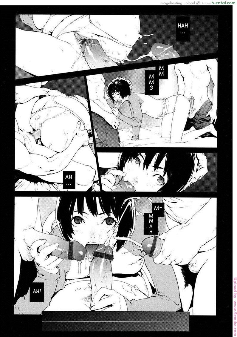 ราศีสุดซวย - แผ่น 2