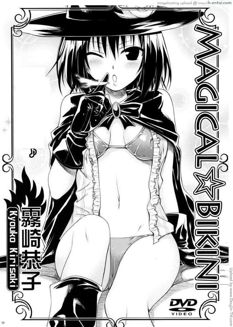 ถ่ายละครนอกบท - แผ่น 2