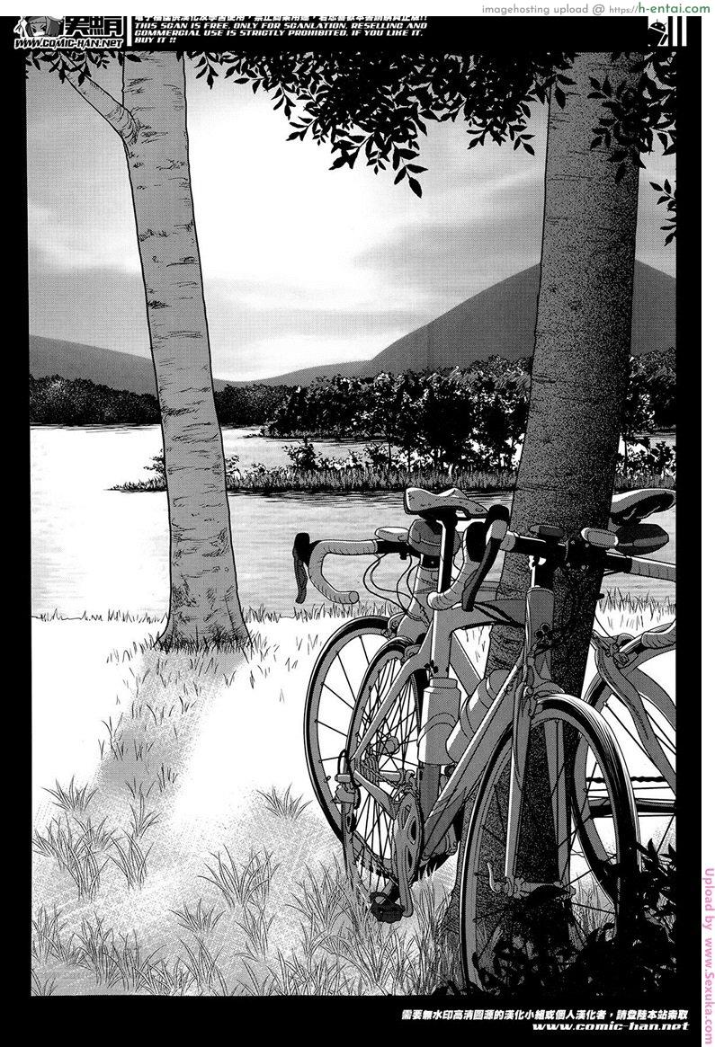 ปั่นไม่ทันปล้ำแทนได้ไหม - แผ่น 16