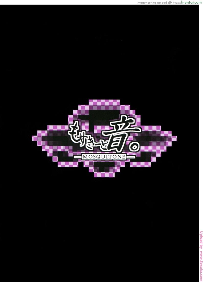 ขึ้นให้สุดแล้วลงให้มิด - แผ่น 24