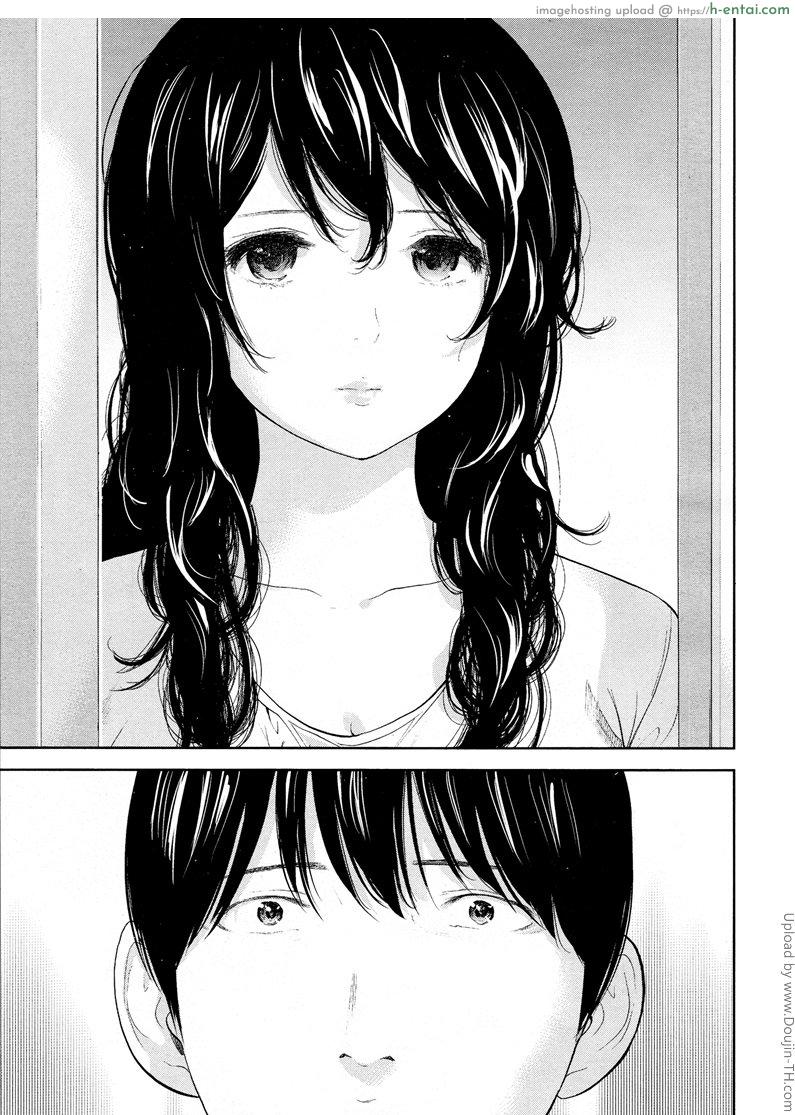 แรกแย้มแห่งบาป 26 - แผ่น 5