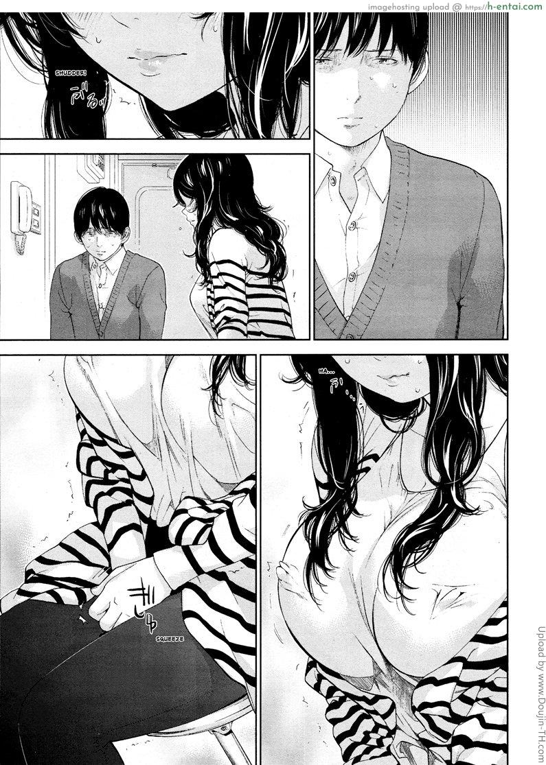 แรกแย้มแห่งบาป 26 - แผ่น 15