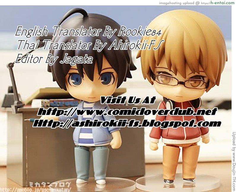 ส่วนสูงไม่มีผลในแนวราบ - แผ่น 23