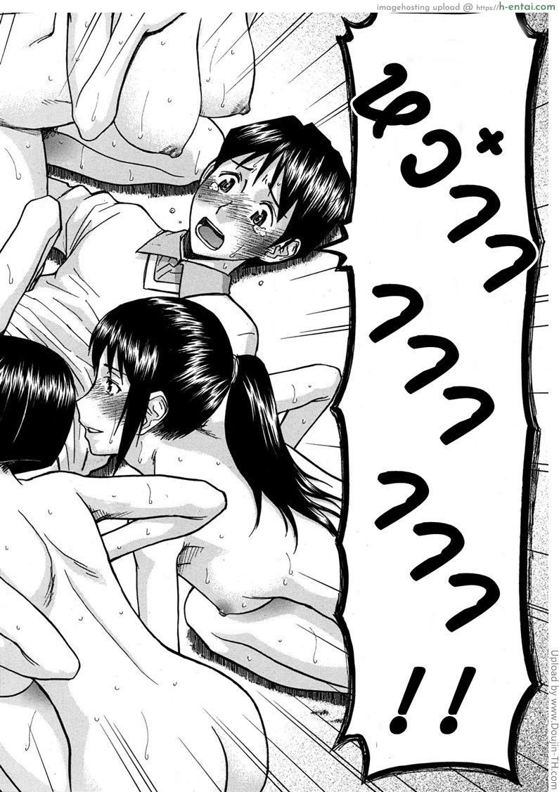 หอพักหญิงแตกในล้วน 2 จบ - แผ่น 26